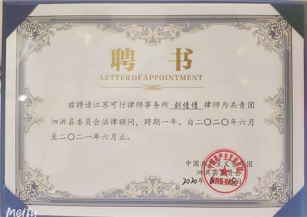 ����ף�R������ٻٻ�Ɏ����Ї�(gu��)���a(ch��n)���x����F(tu��n)����hί�T��(hu��)Ƹ�鳣�귨���(w��n)