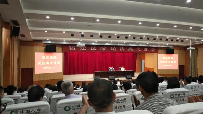 ���w��˾���ֽM��ȫ���Ɏ����ӡ��񷨵䡷֪�R(sh��)��Ӗ(x��n)