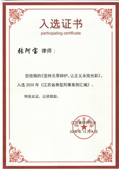 ��������֡��������Ɏ�����(xi��)�ġ���(ji��n)�֟o(w��)���q�o(h��)��׌���x���Ź�â���������x���Kʡ�������°����R��